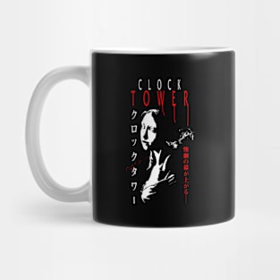 The Clock Fear v2 Mug